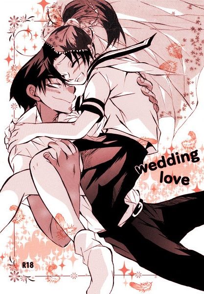 wedding love page 1 full