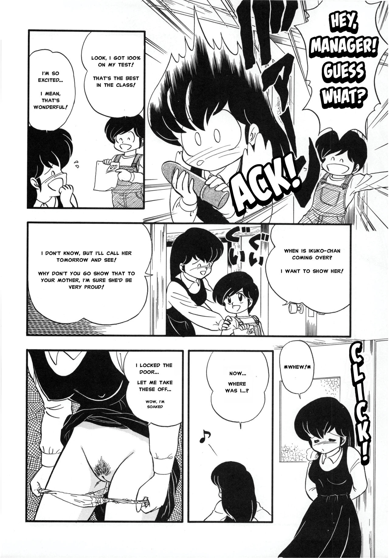 LITTL MREMAID SELLECT page 5 full
