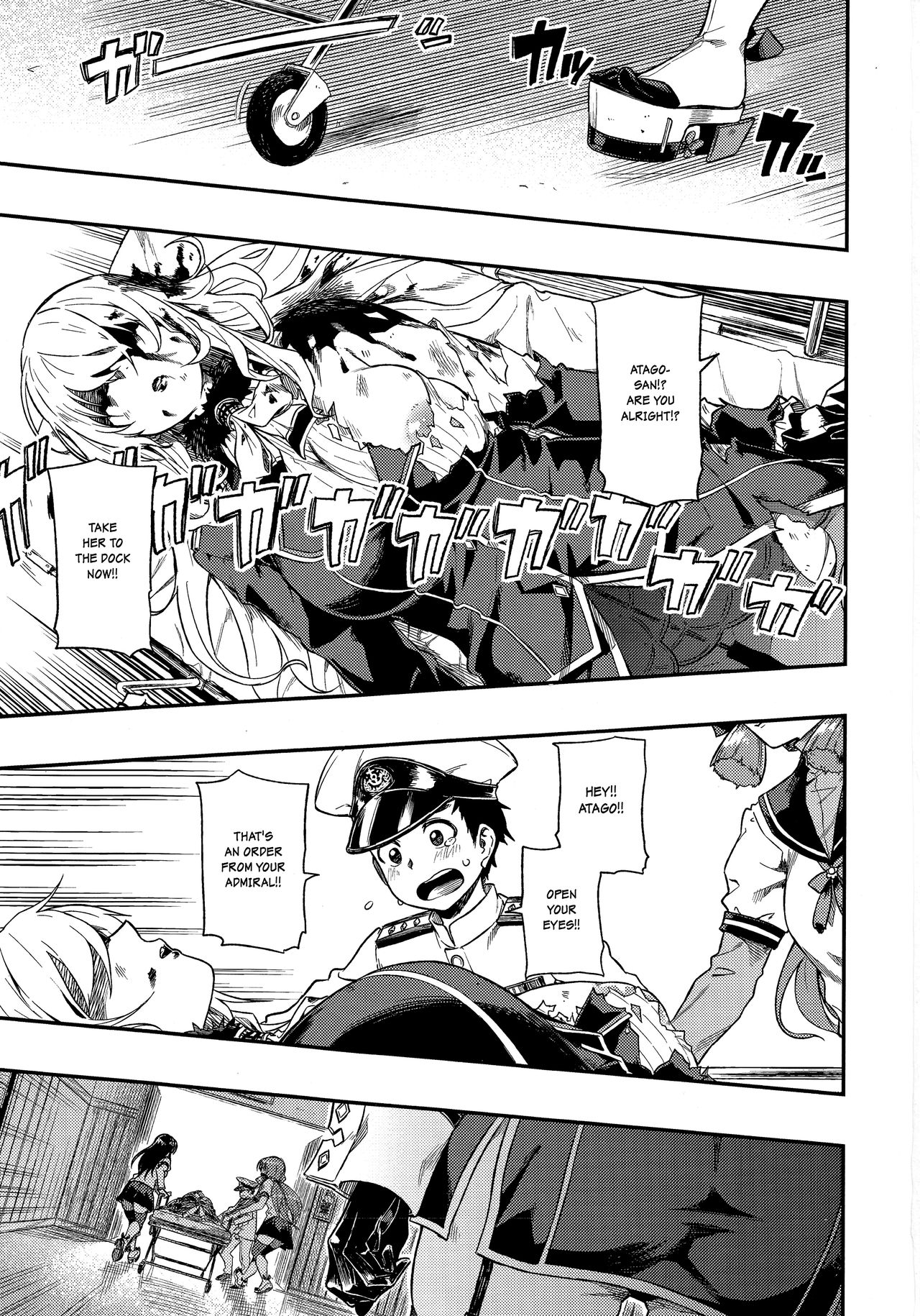 Shounen Teitoku ni Omoi ga Todoku Made… | Until the Teenage Admiral’s Feelings are Reached… page 2 full
