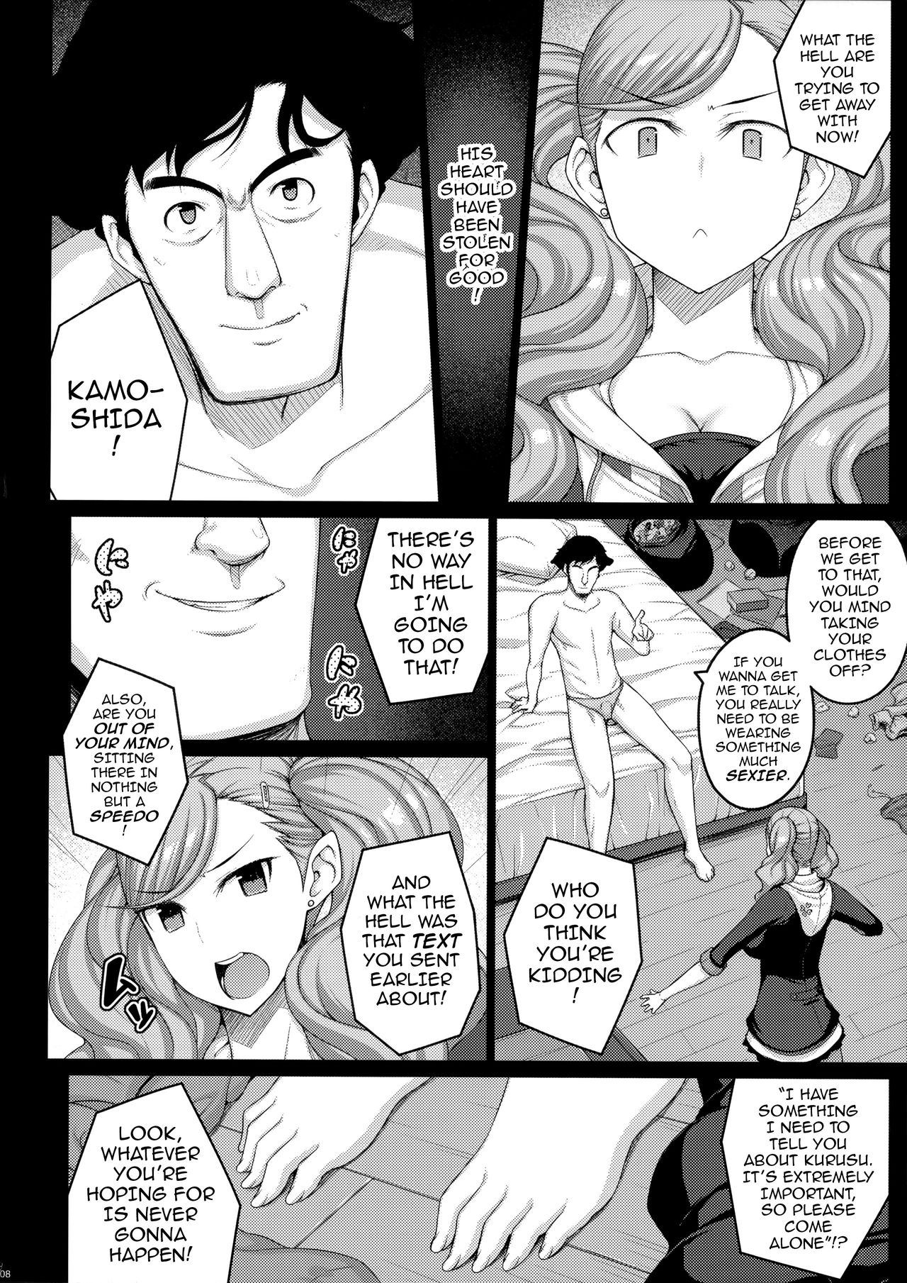 phantom thief page 7 full