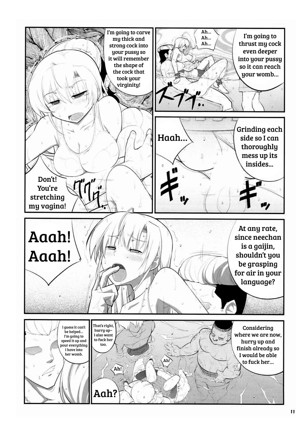 E SKETCH X page 10 full
