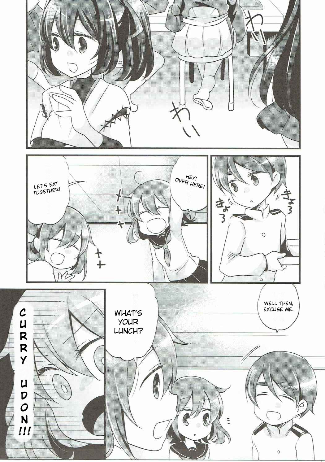 Limit Complex page 2 full