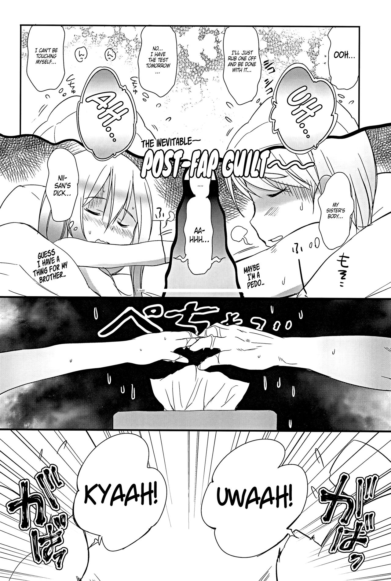 Imouto wa Minna Onii-chan ga Suki! 4 | All little sisters love their big brothers! 4 page 7 full