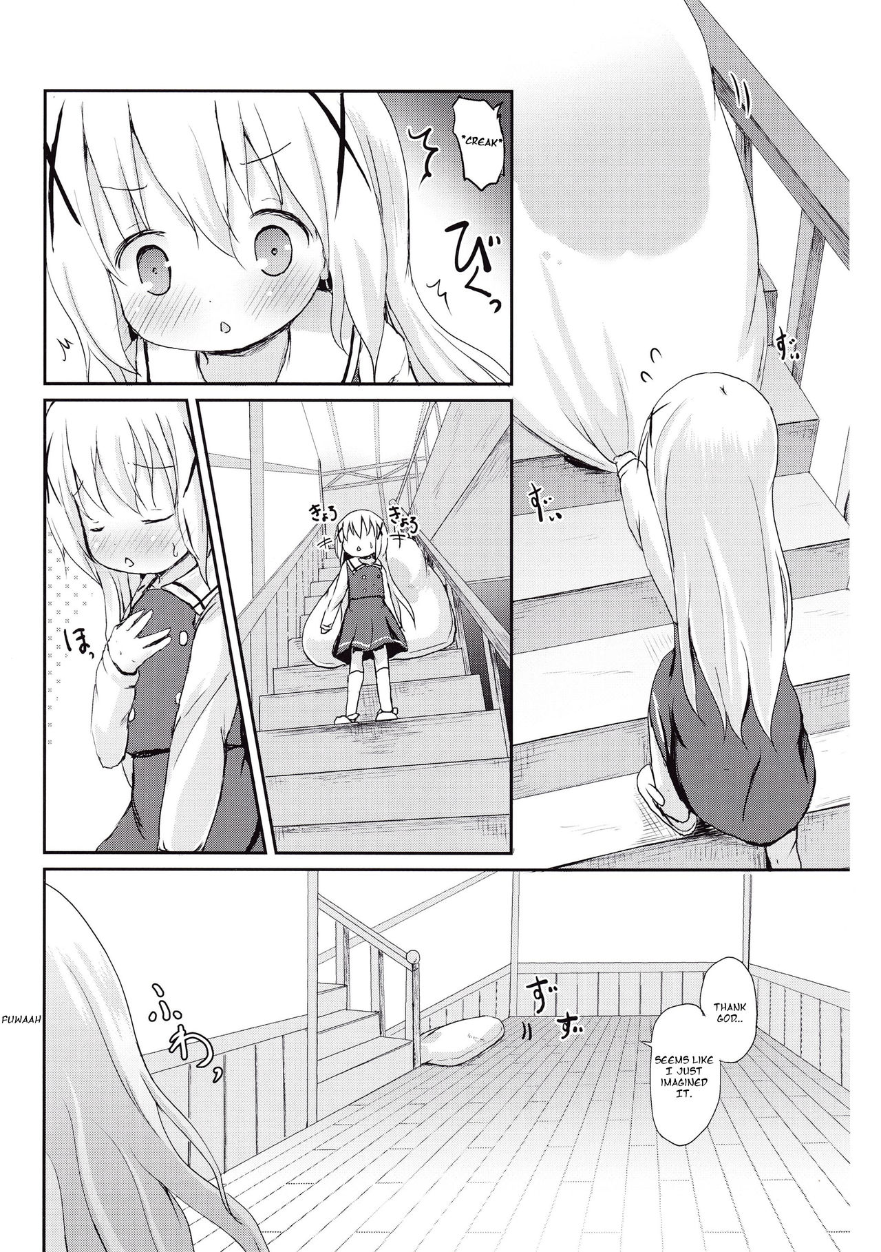 Moshikashite, Chino-chan Onesho Shichatta no?? page 8 full