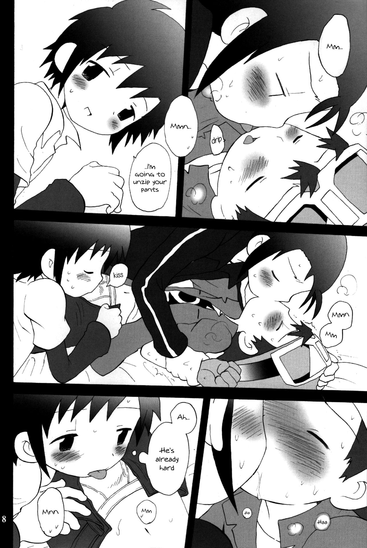 Binrouteki Fuuin page 7 full