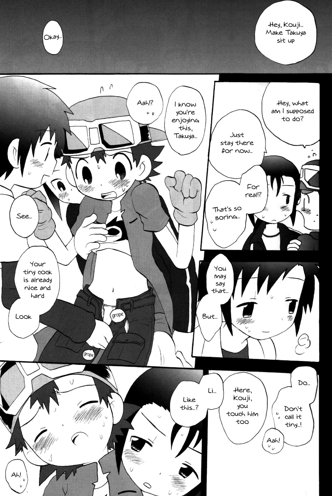 Binrouteki Fuuin page 8 full