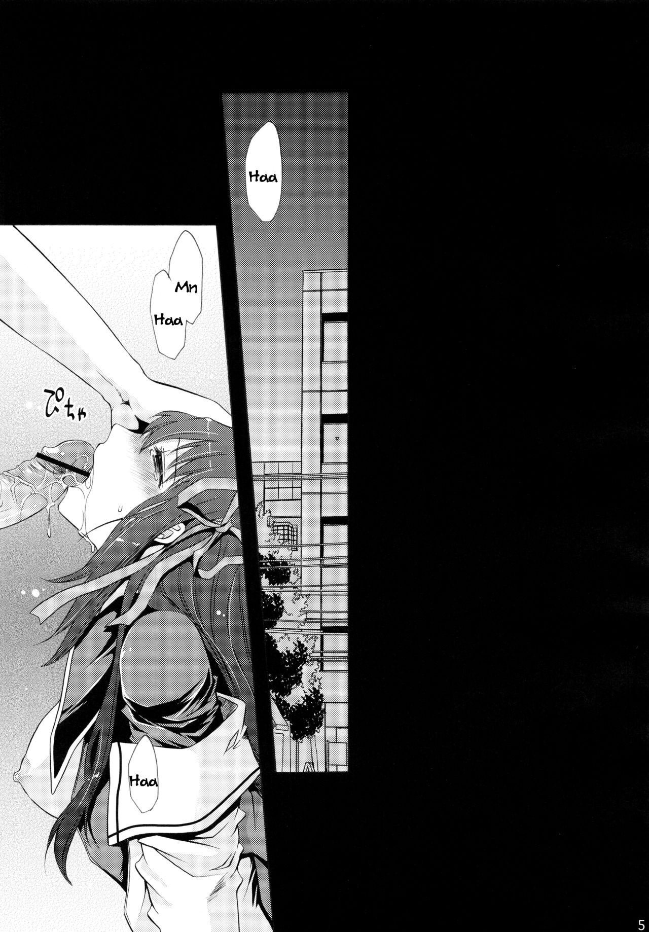 Tear butterfly page 4 full