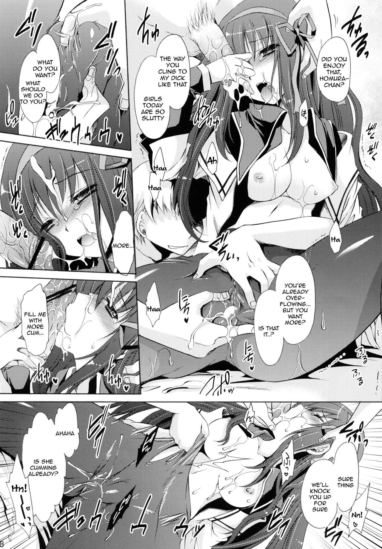 Tear butterfly page 7 full