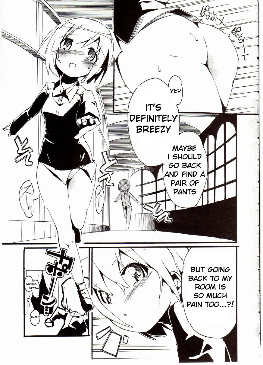 H na Witch! | Lewd Witch! page 2 full