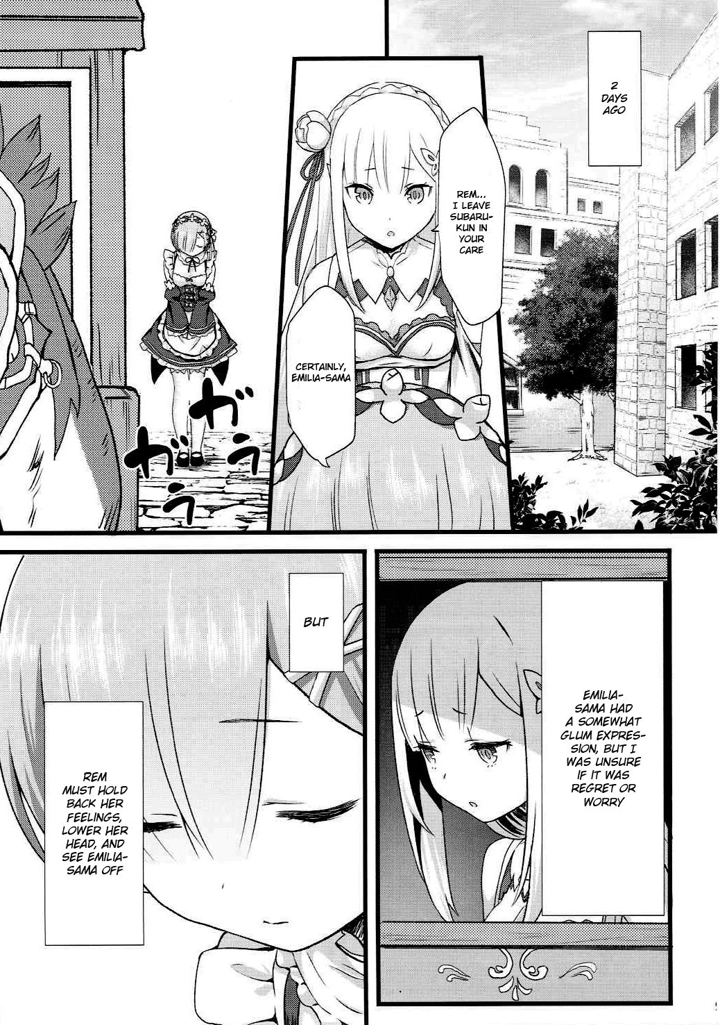 Oni no Shoujo page 8 full