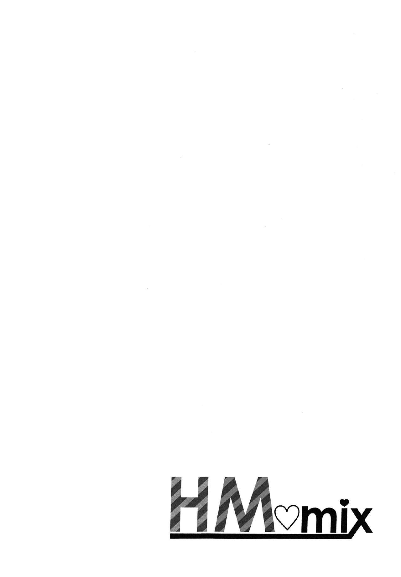 HM♥mix page 2 full