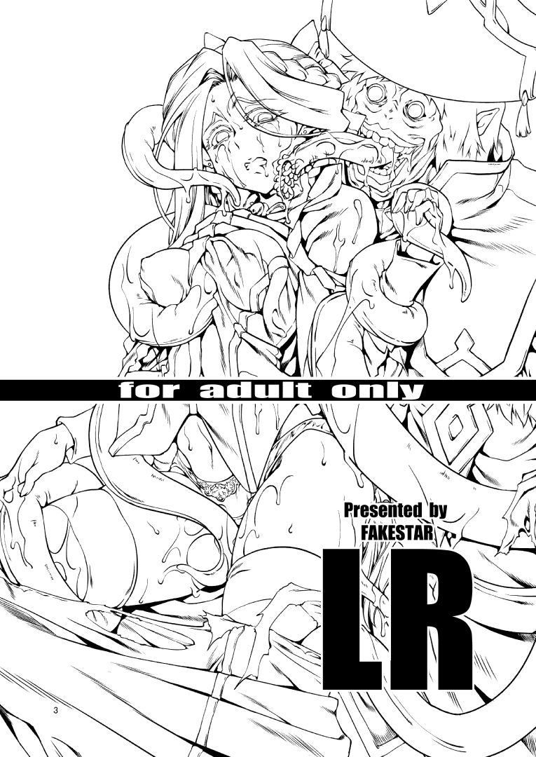 LR page 2 full