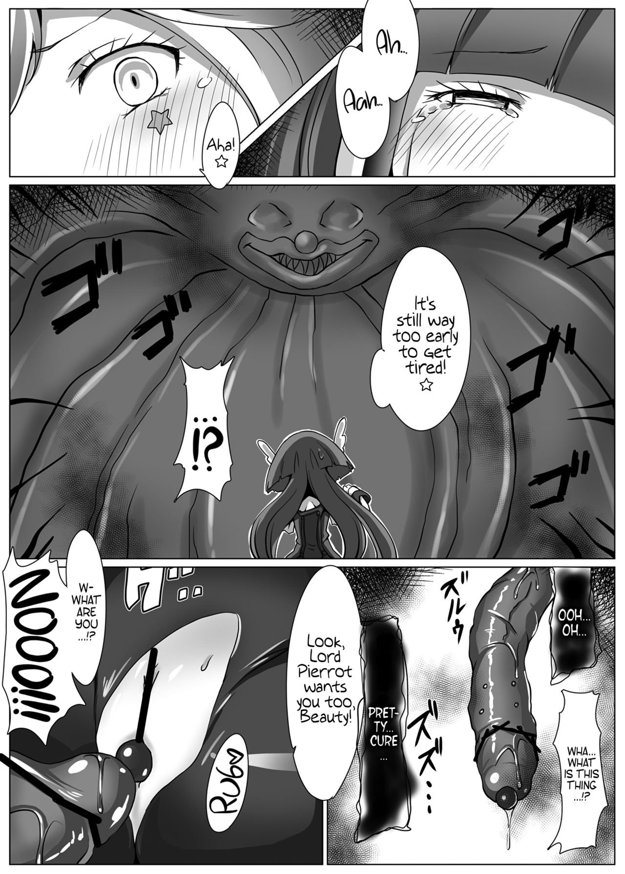 Utsukushiki BADEND Charge page 4 full