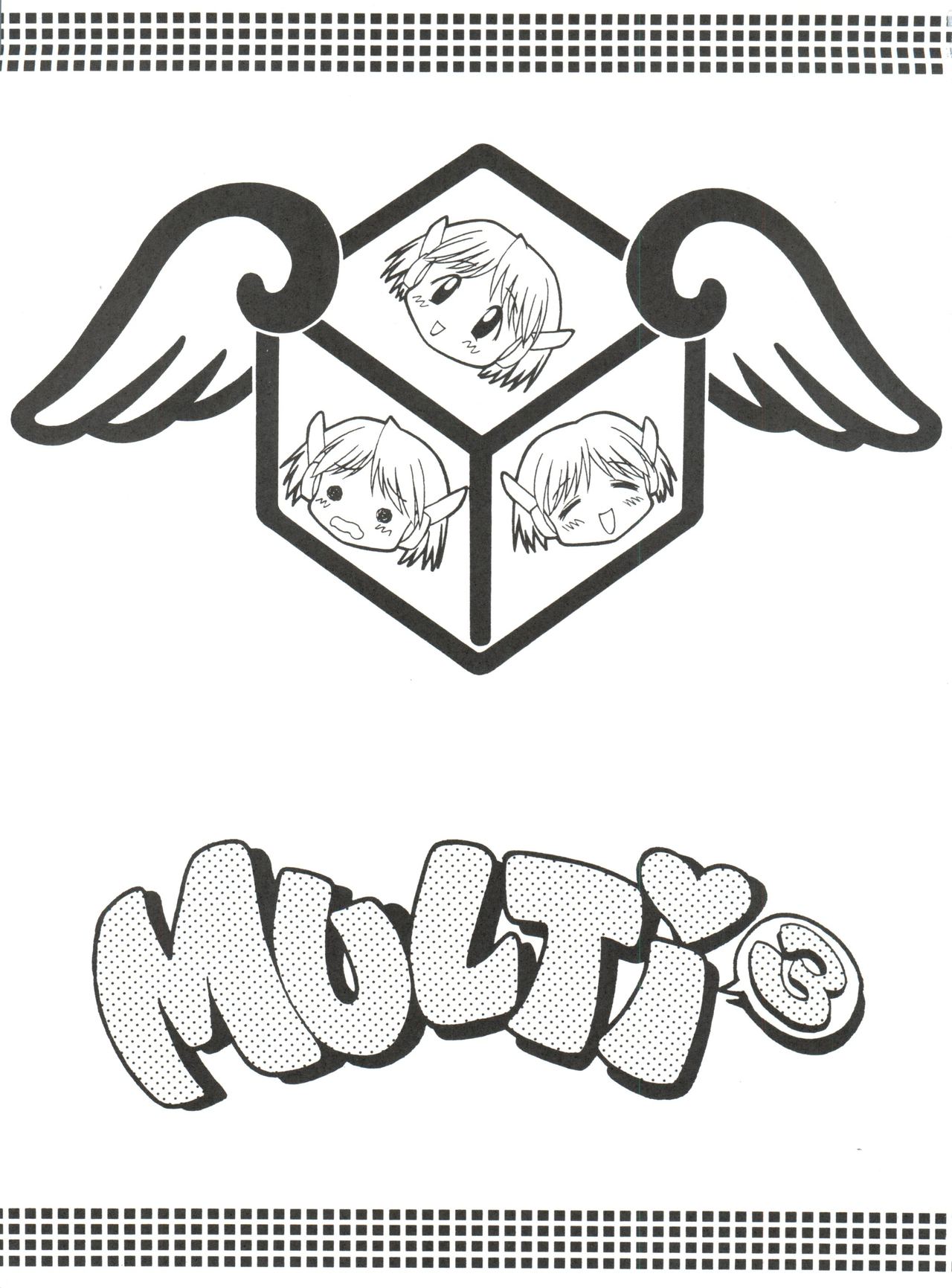 Multi³ page 2 full