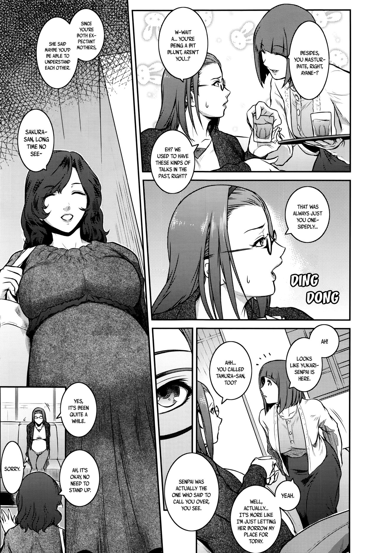Cherry Womb page 3 full