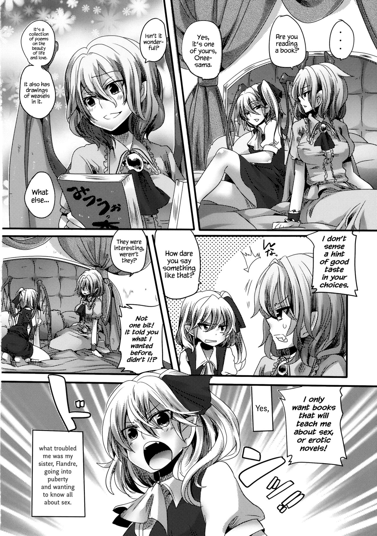 Otonaka FlaRemi Hon | Flan and Remi's Coming of Age Book page 6 full