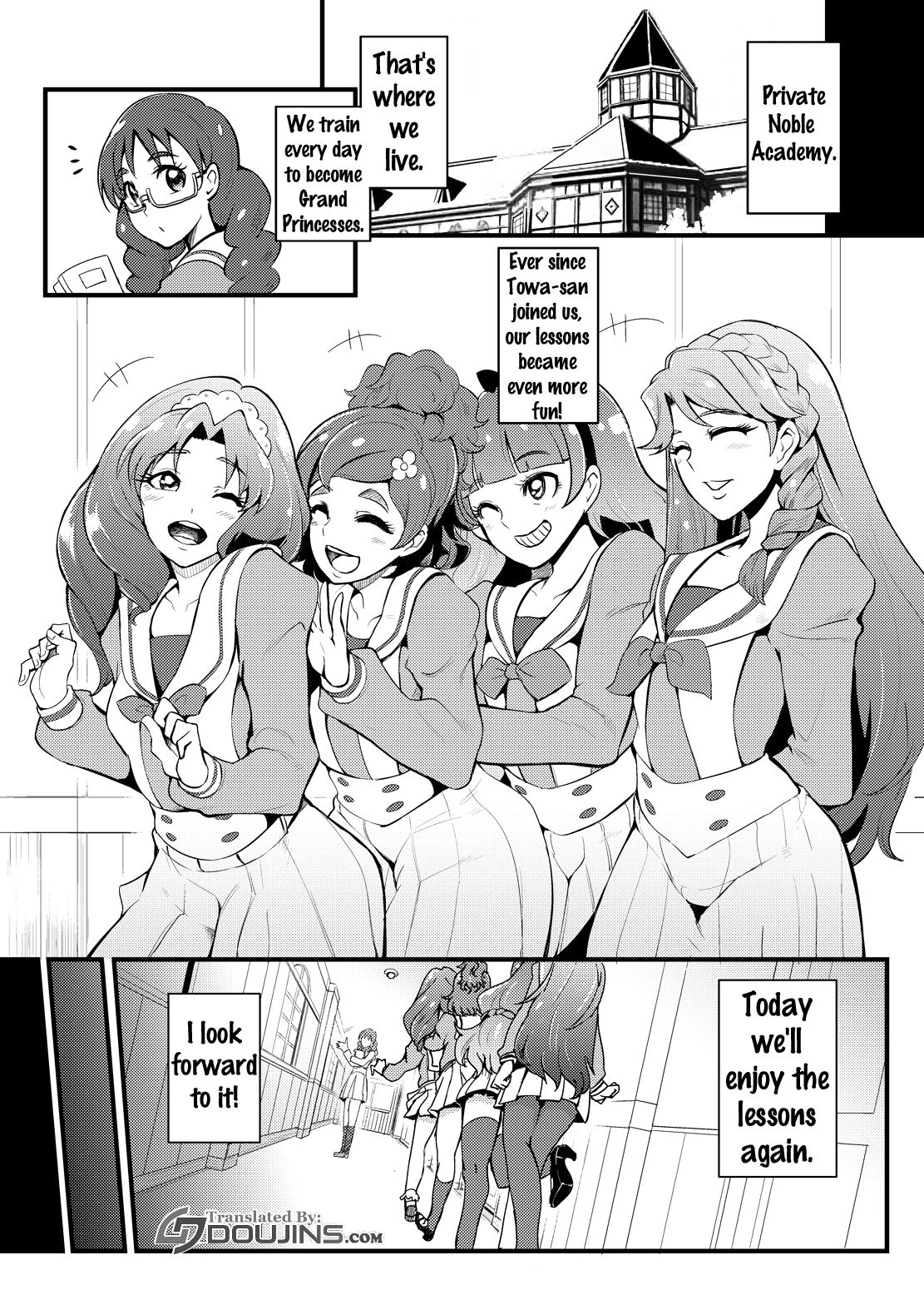 Princess Sakusei Lesson 2 page 2 full