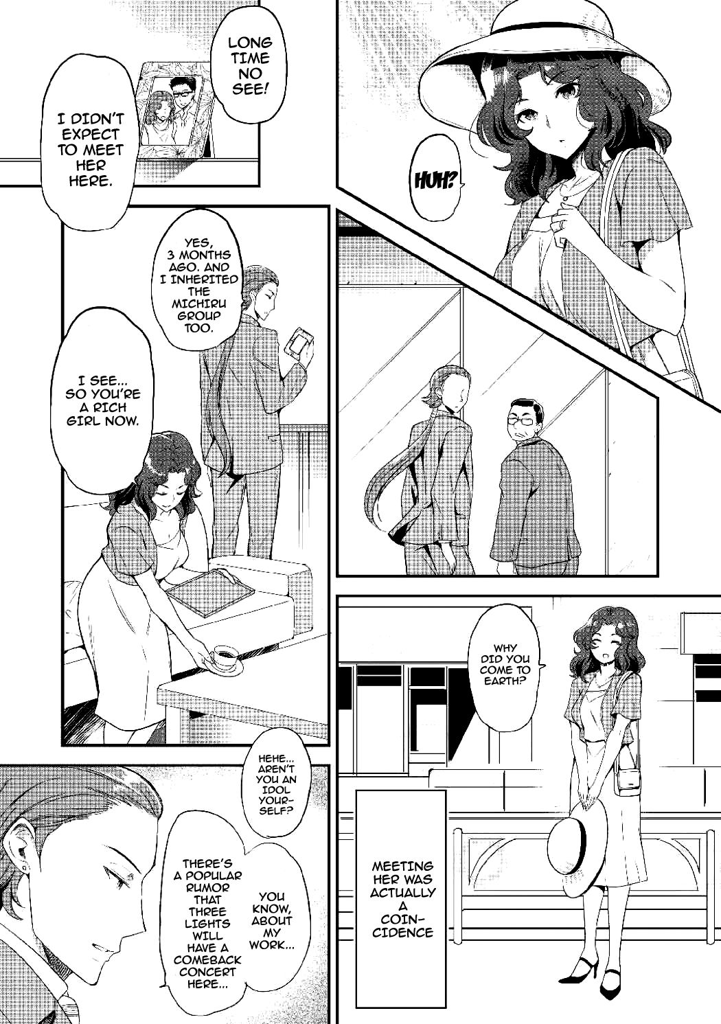Kairakuen page 3 full