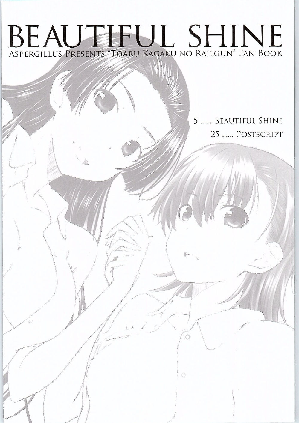 BEAUTIFUL SHINE page 3 full