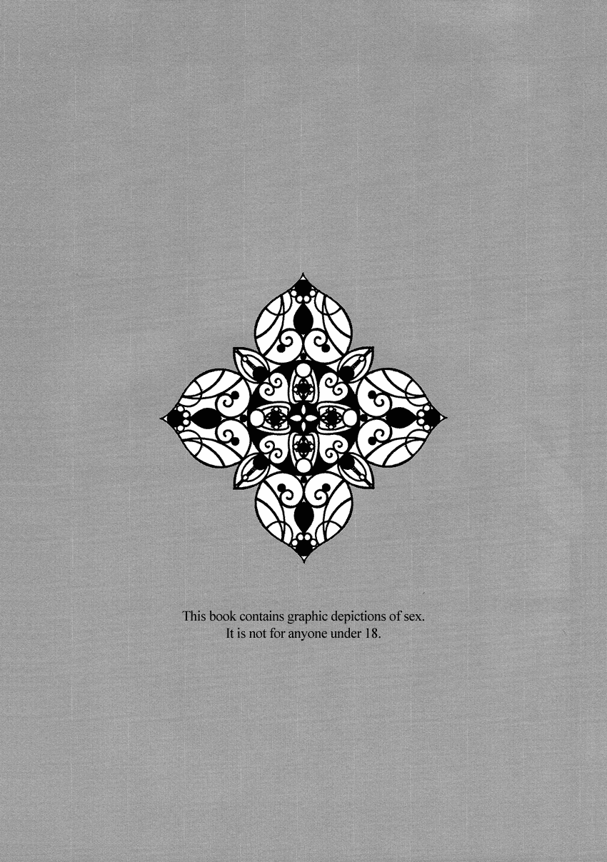 Tsuyo Sugiru Hikari wa Itsuka Mi o page 2 full