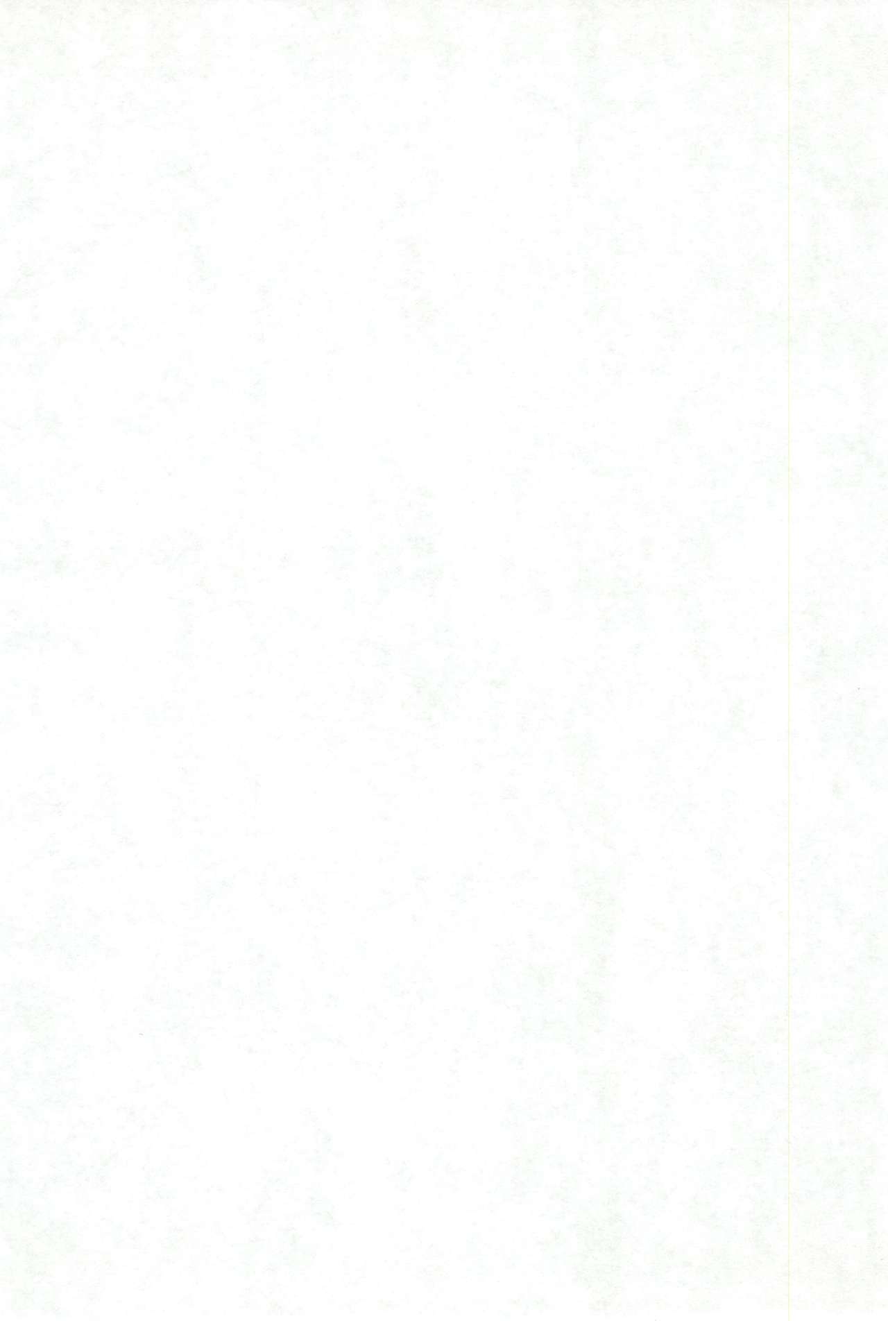 SMILE page 4 full