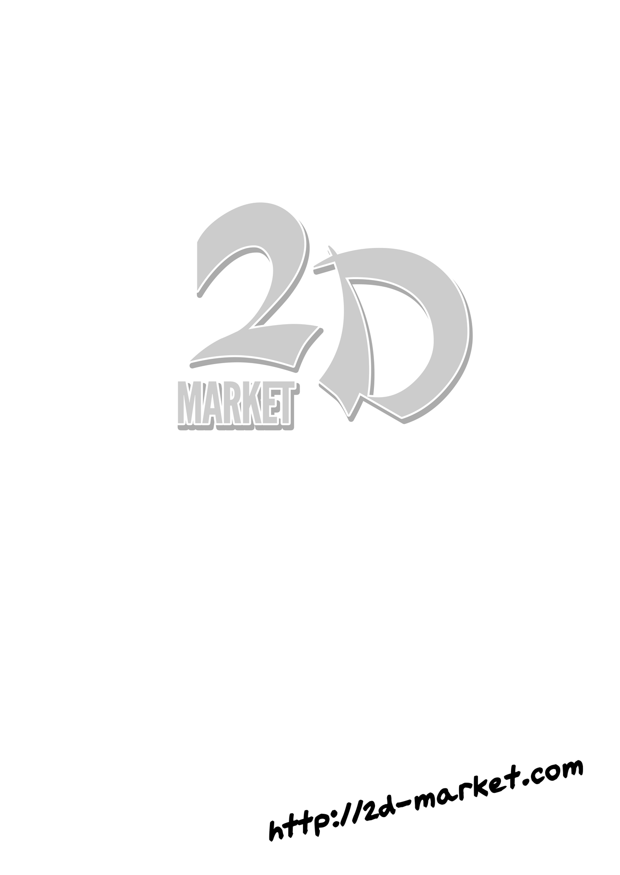 Chocolat-chan no Kirakira Roshutsu Juukan | Chocolat's Sparkling Public Mating Show page 2 full