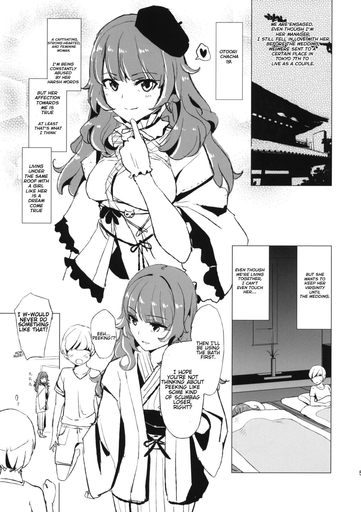 Oshioki Chacha-sama! | Chacha-sama's punishment page 4 full