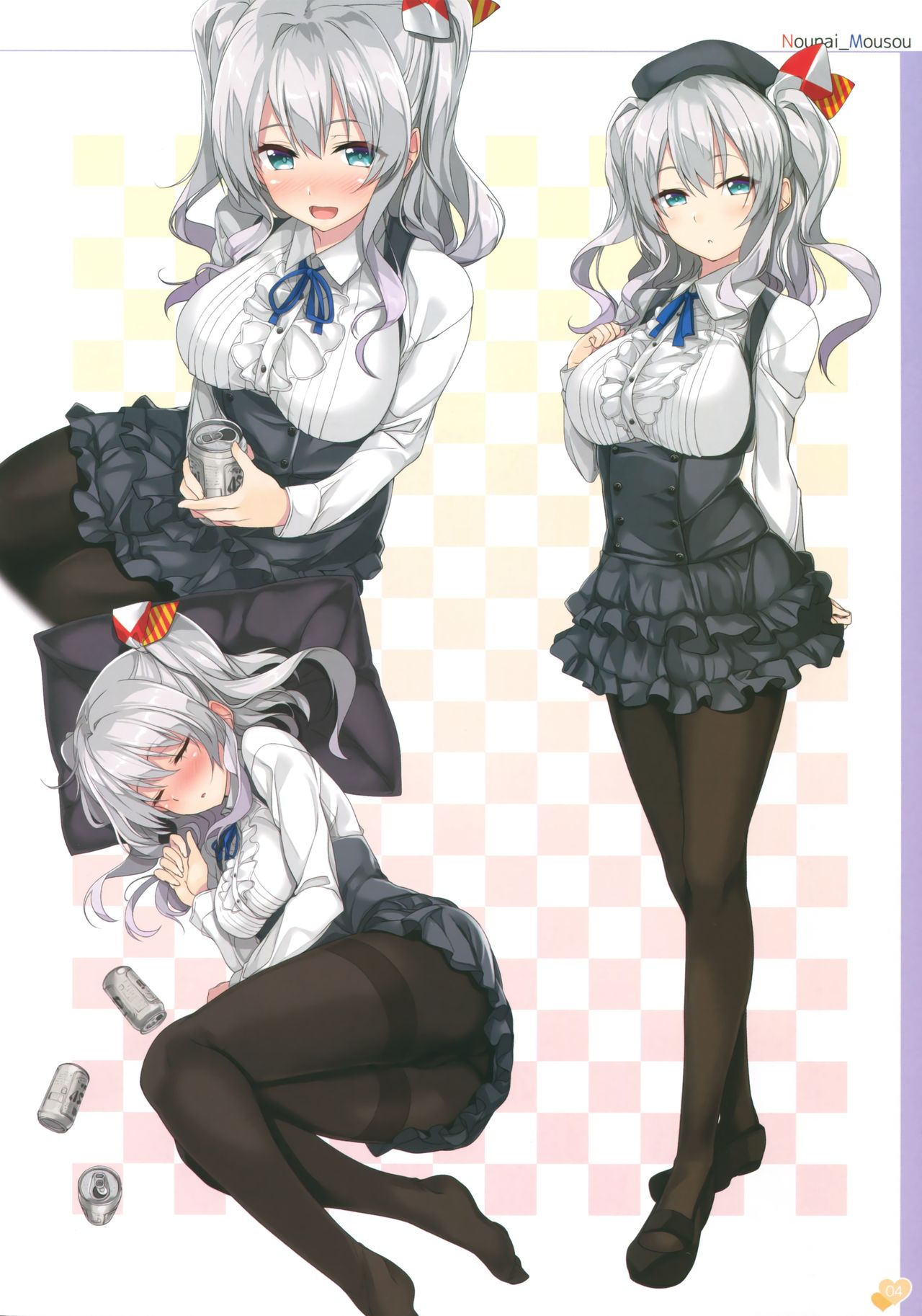 KanColle no Illust Bon -Nounai Mousou Suishin Iinkai- page 3 full