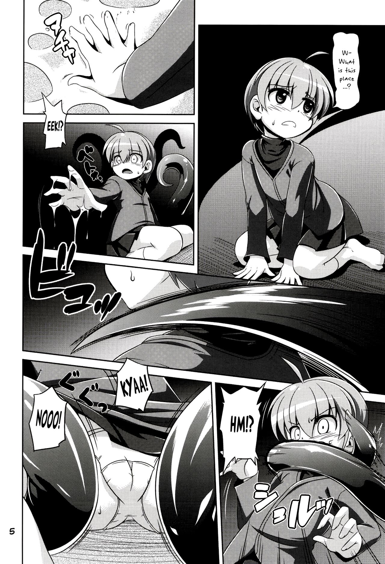 Hoshoku 3 page 5 full