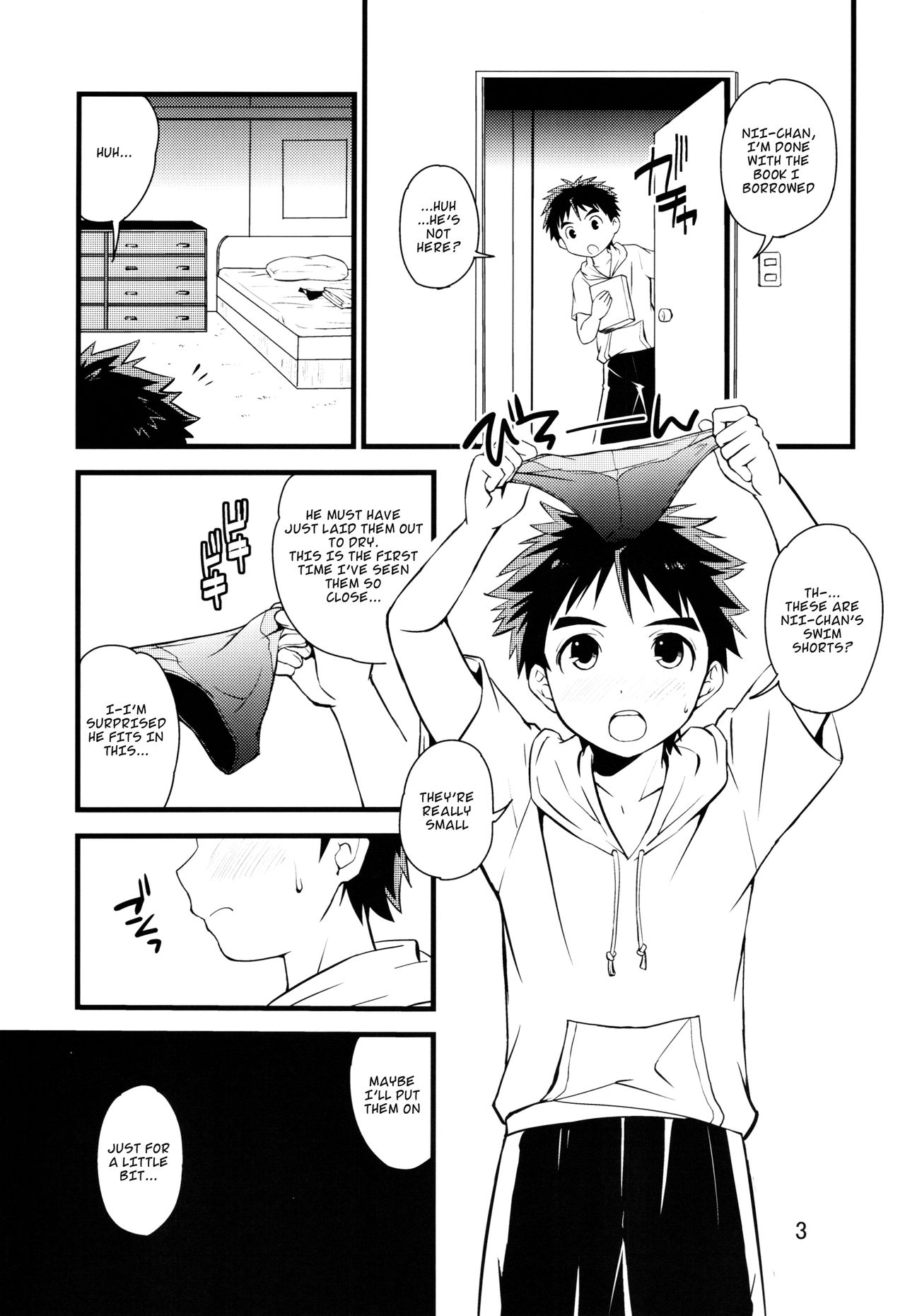 Ikinari Hero page 2 full