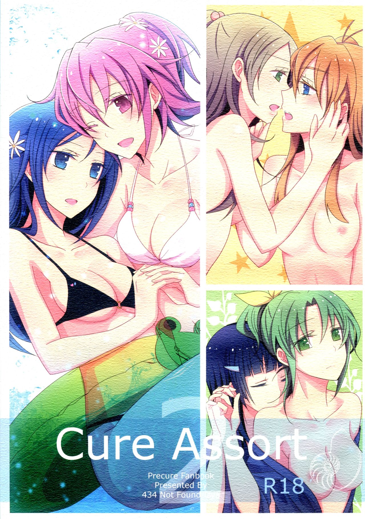 Cure Assort 2 page 1 full
