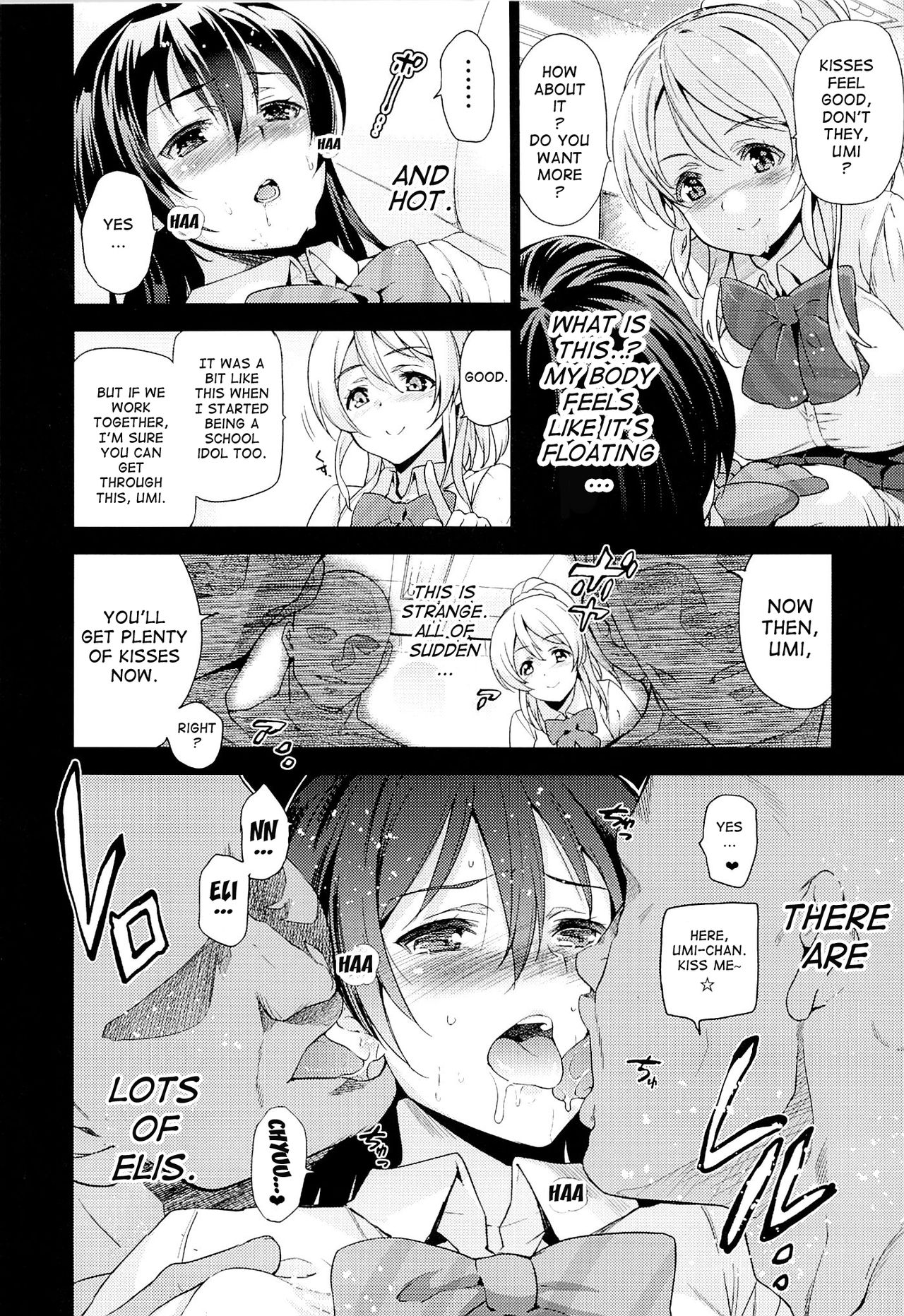 Elichika, Ouchi ni Kaesanai. | Elichika You Won't Go Home. page 7 full