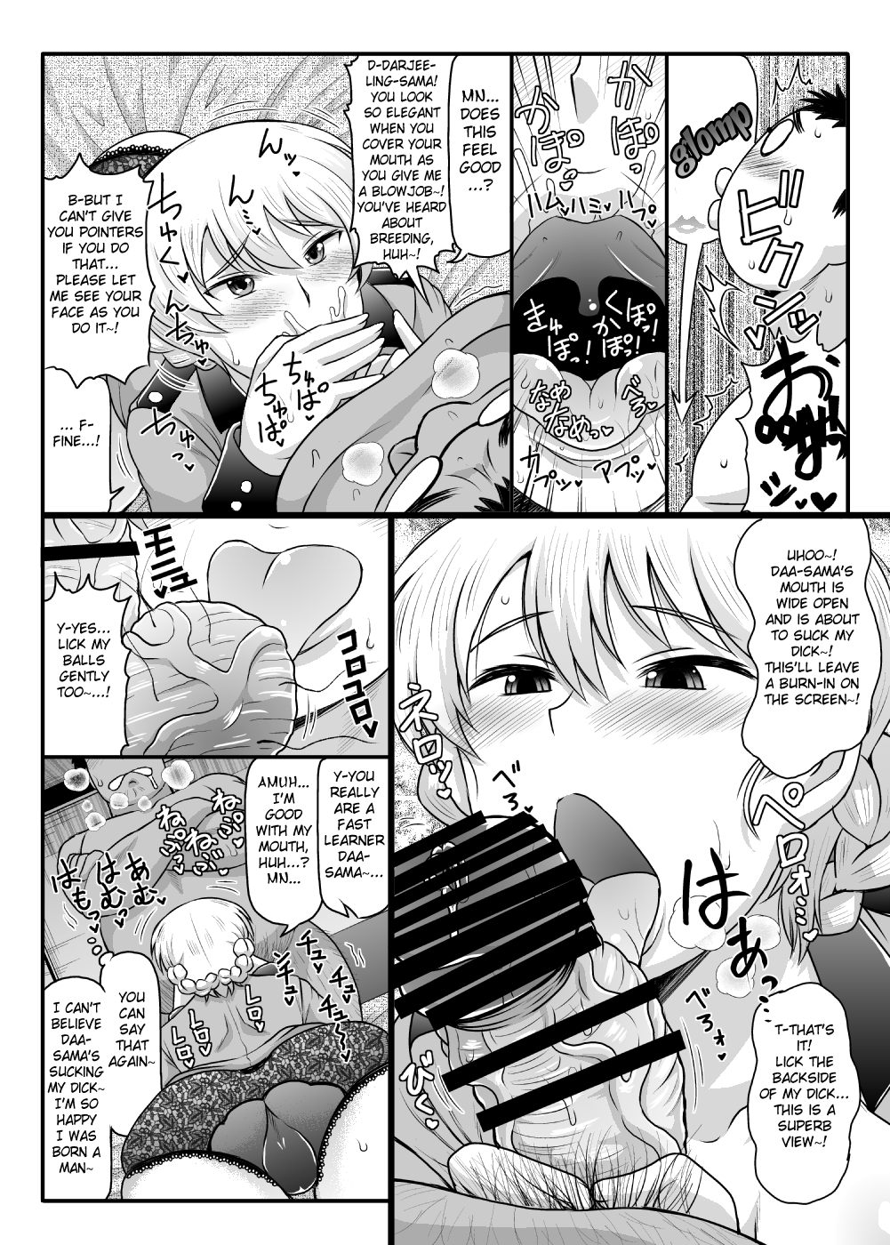 Girls & Semen ~Darjeeling-sama ga Shitagokoro Marudashi Oji-san to Enkoudou! Kouki na Karada o Musaborare Flag Ranshi ni Seishidan Sakuretsu Jusei Shirahata Agechau Hon~ page 7 full