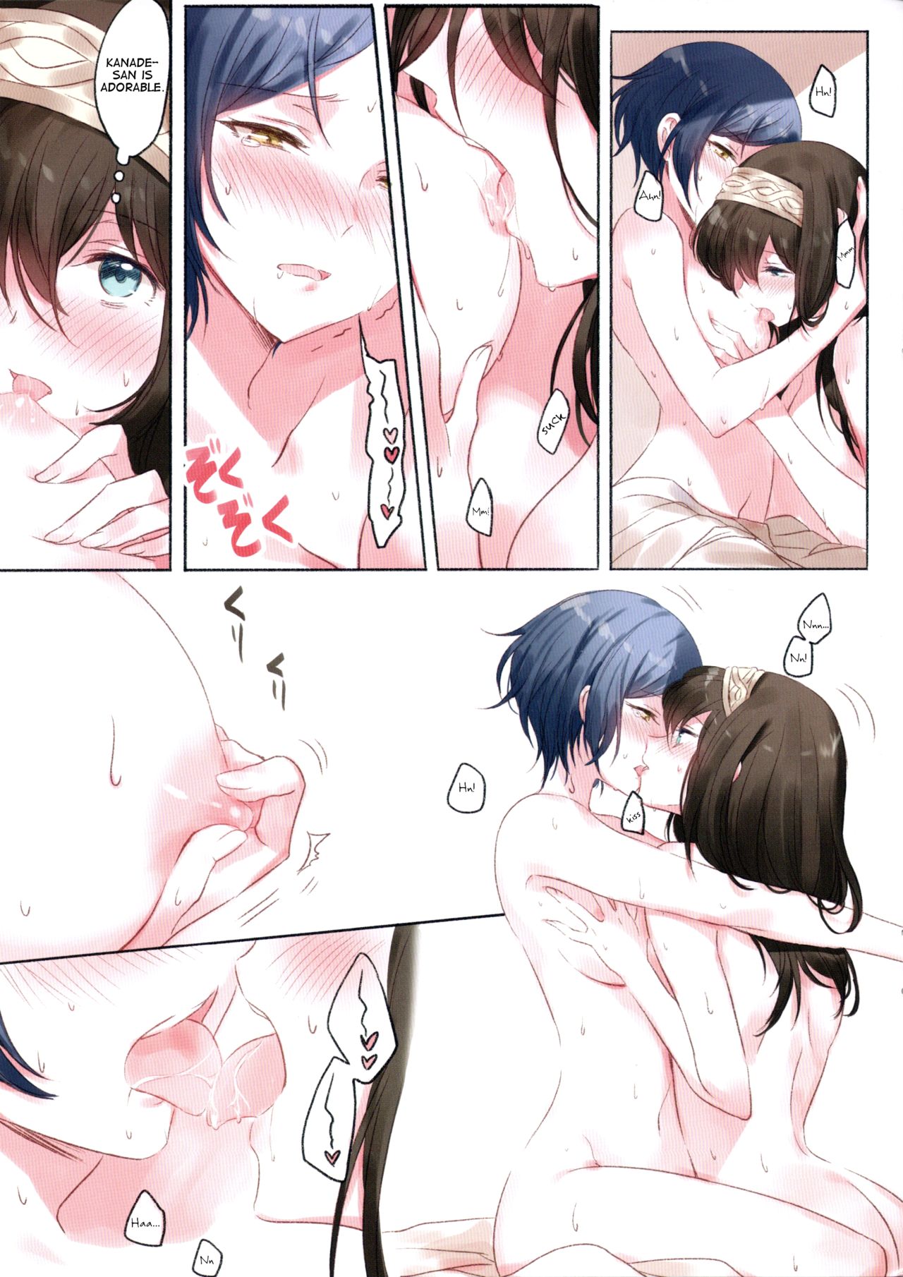 LoveHo Iku KanaFumi page 6 full