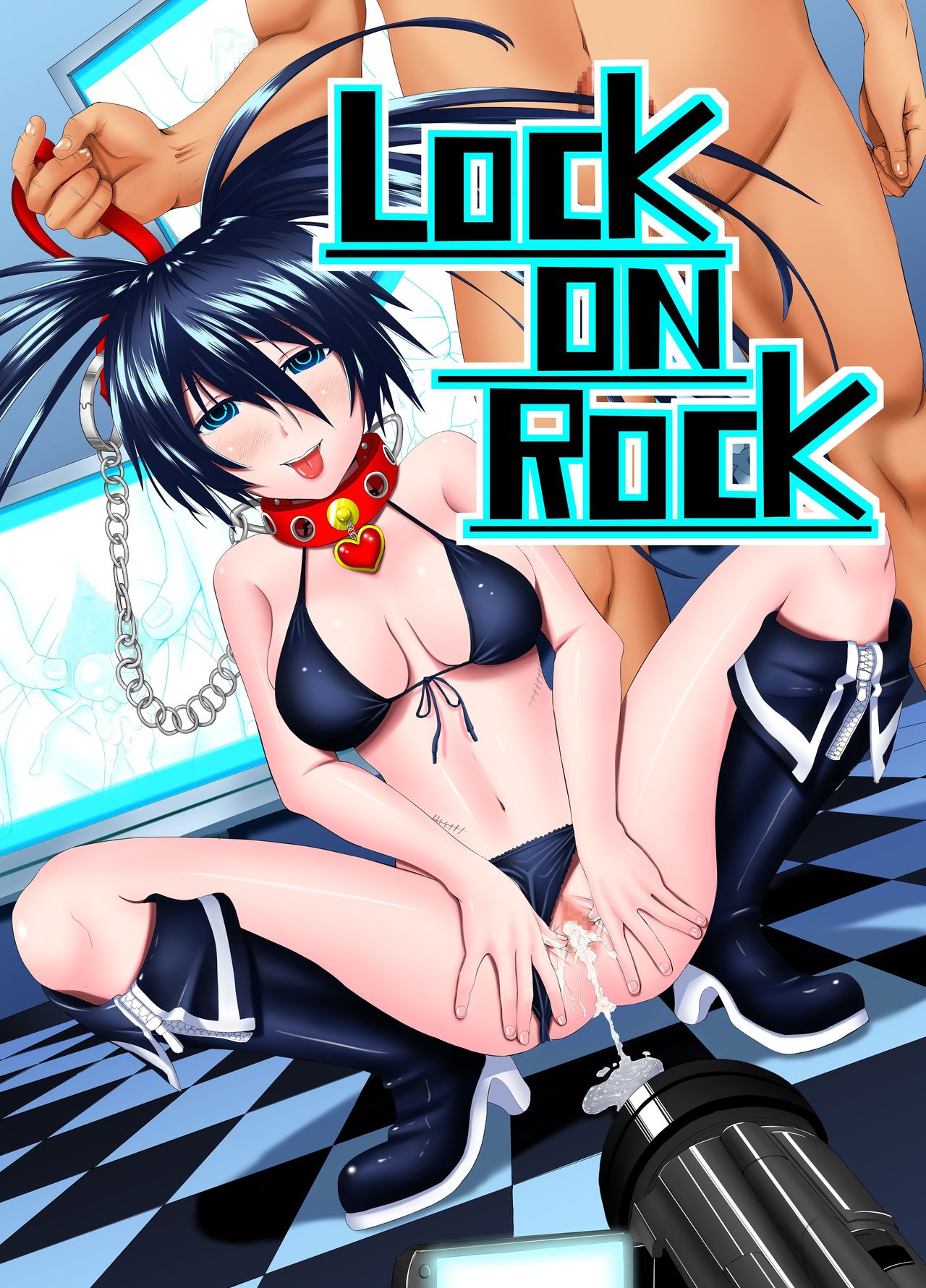 LOCK ON ROCK page 1 full