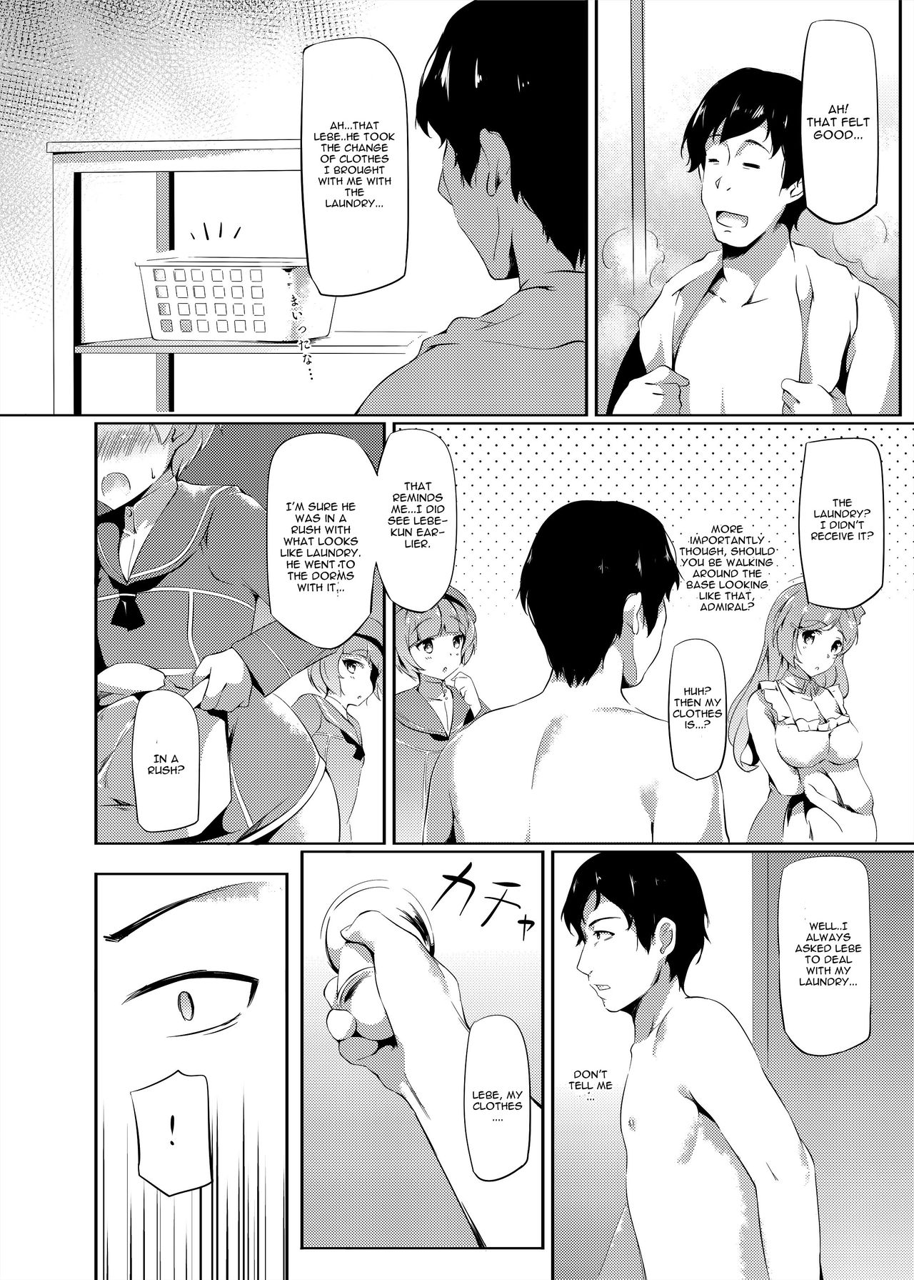 Lebe-kun Ponkotsu Ketsumanko Kaisou page 7 full