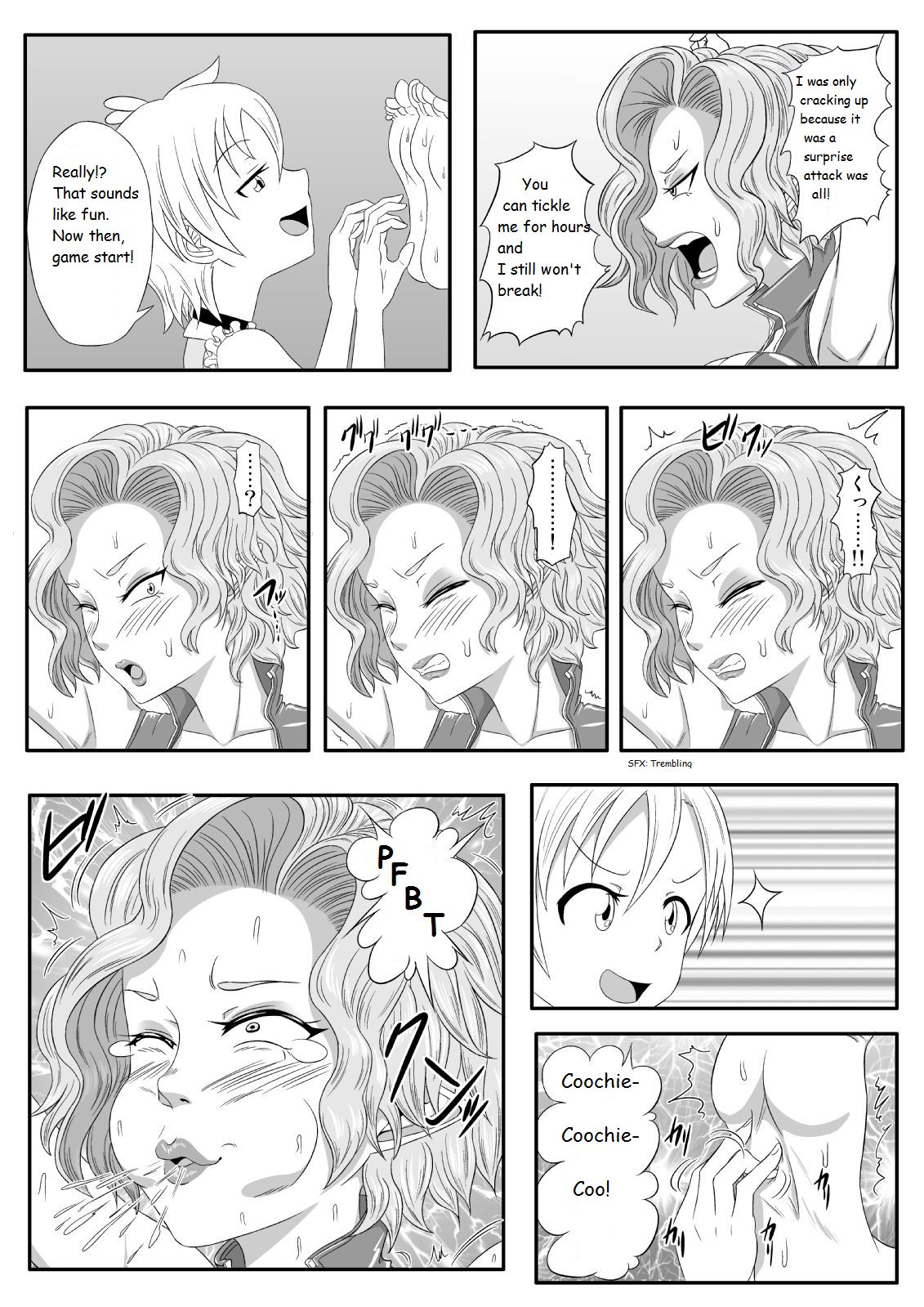 Kusuguri Goumon Taikyuu Hon ~Aku no Onna Kanbu Hen~ page 9 full