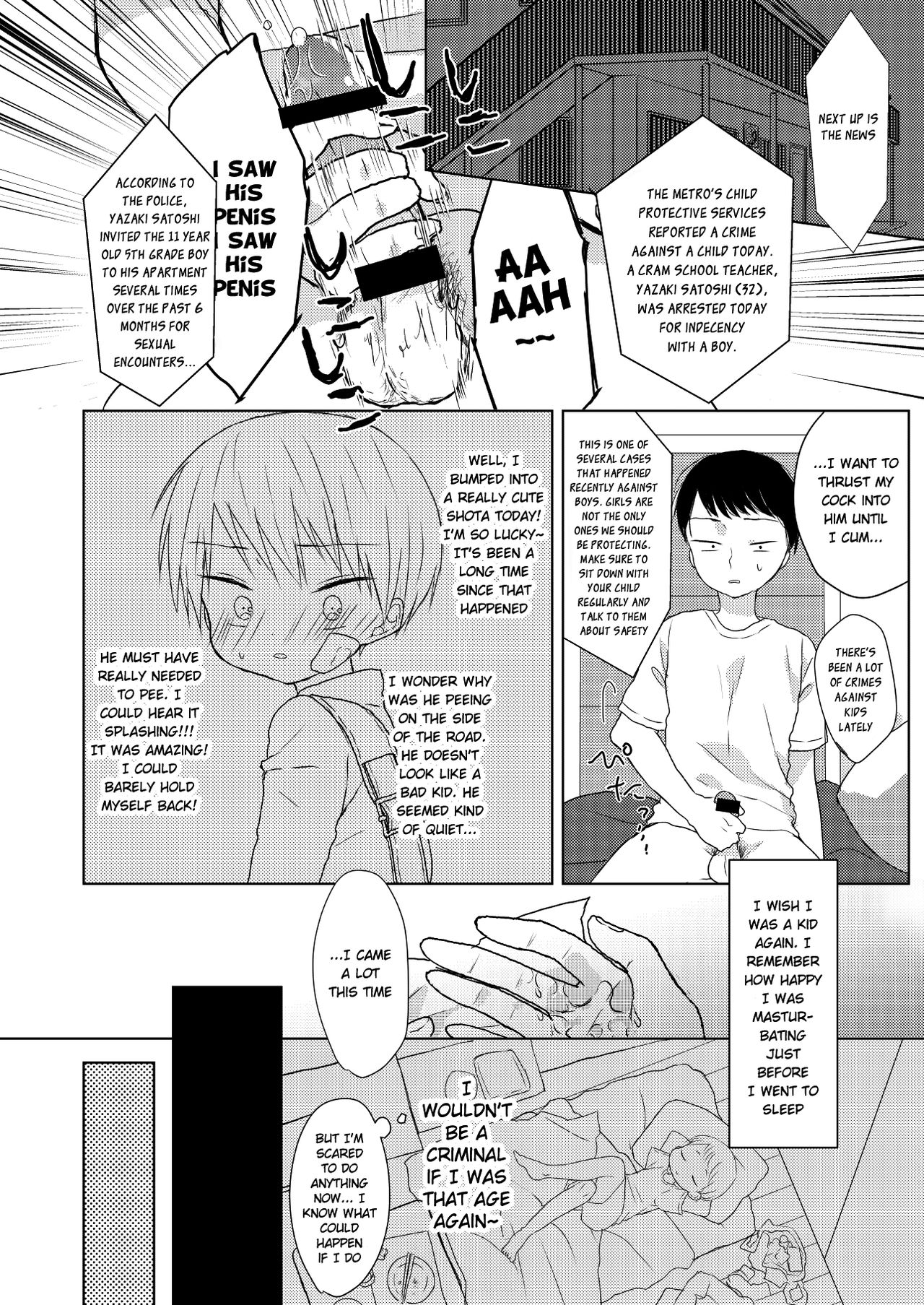 Bokutachi no Kyouda page 3 full
