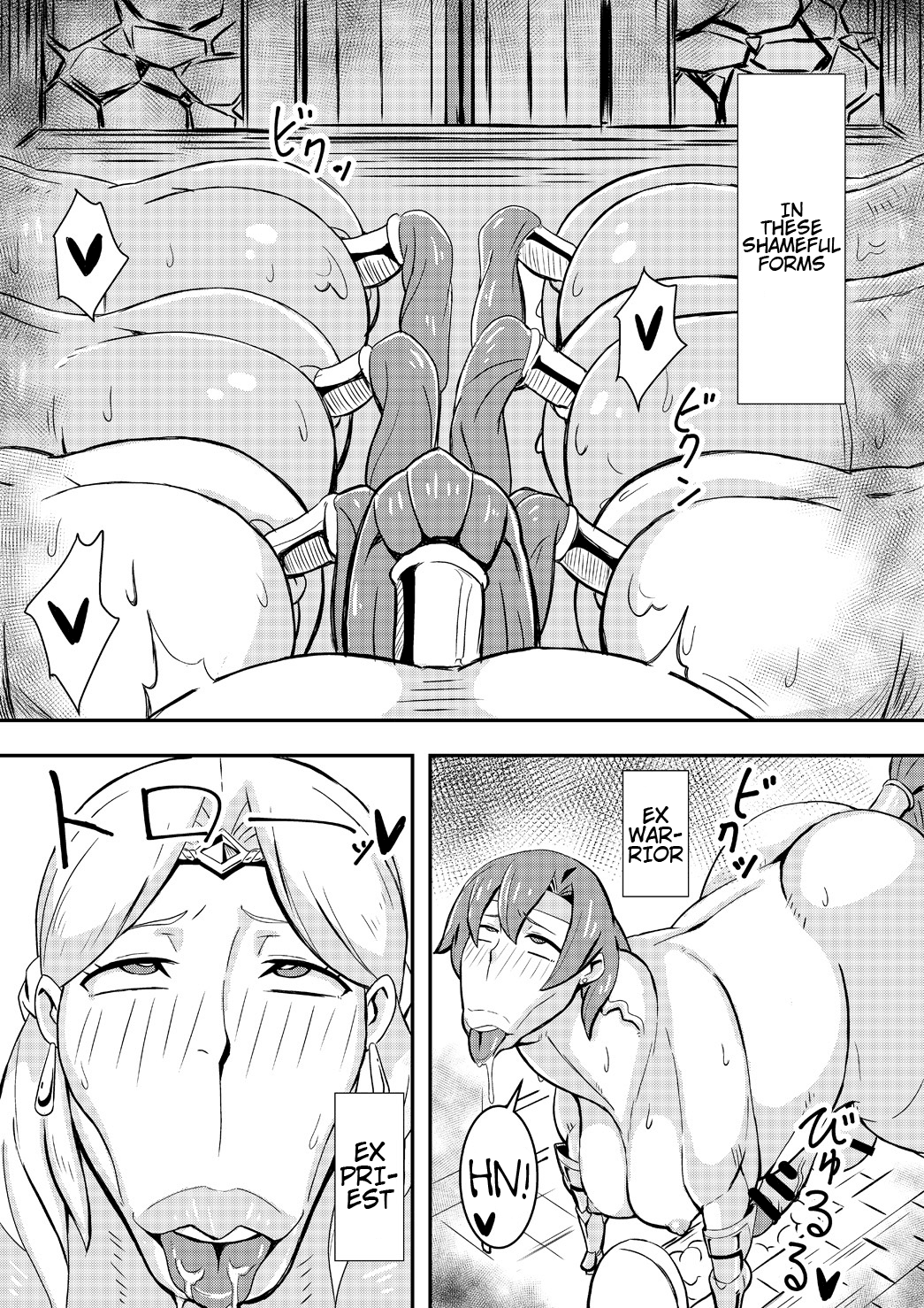 Queen's Stallion page 3 full