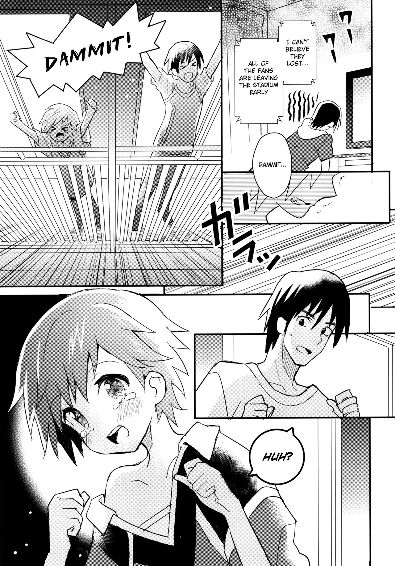 Tonari no Replica Uniform page 2 full