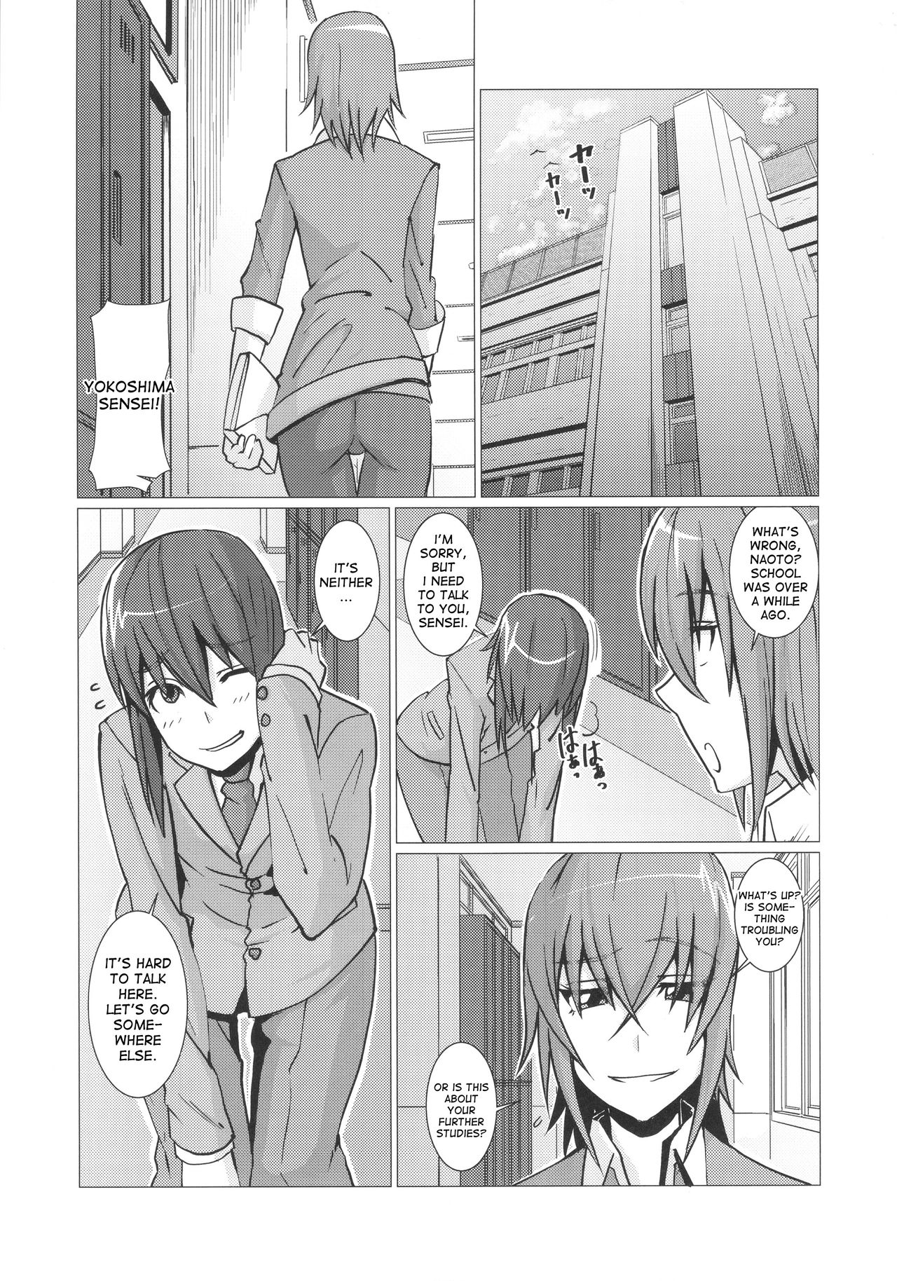Yokoshima Sensei Bokutachi no Seieki o Zenshin de Uketomete Kudasai!! page 2 full