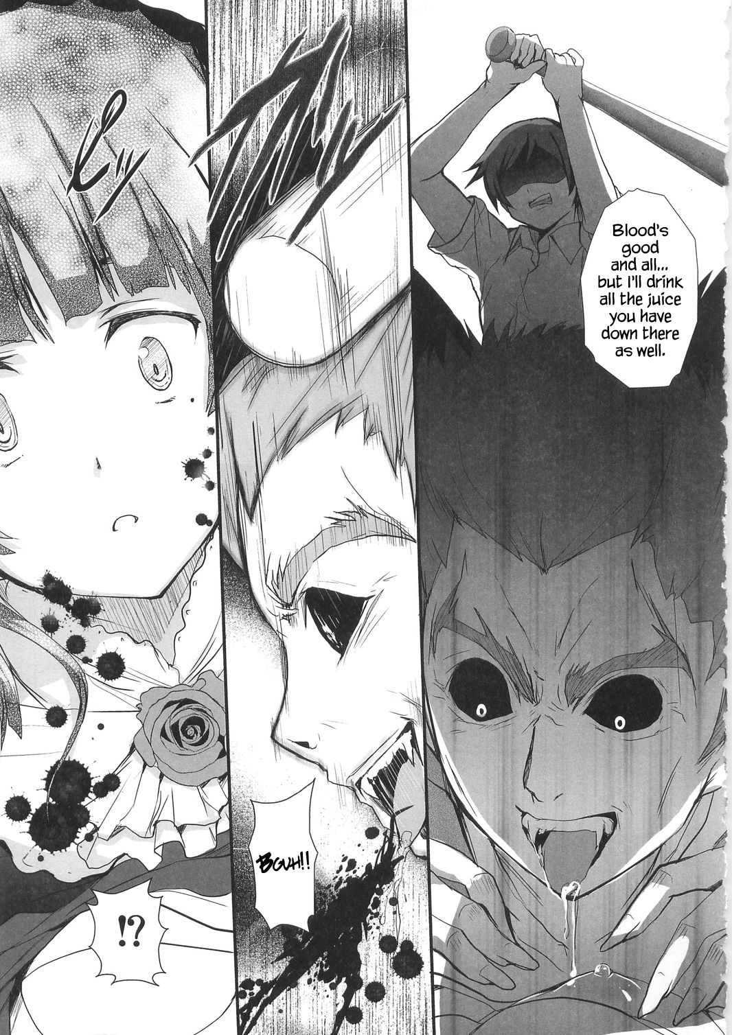 Ore no Imouto ga Shiki na Wake ga Nai page 7 full