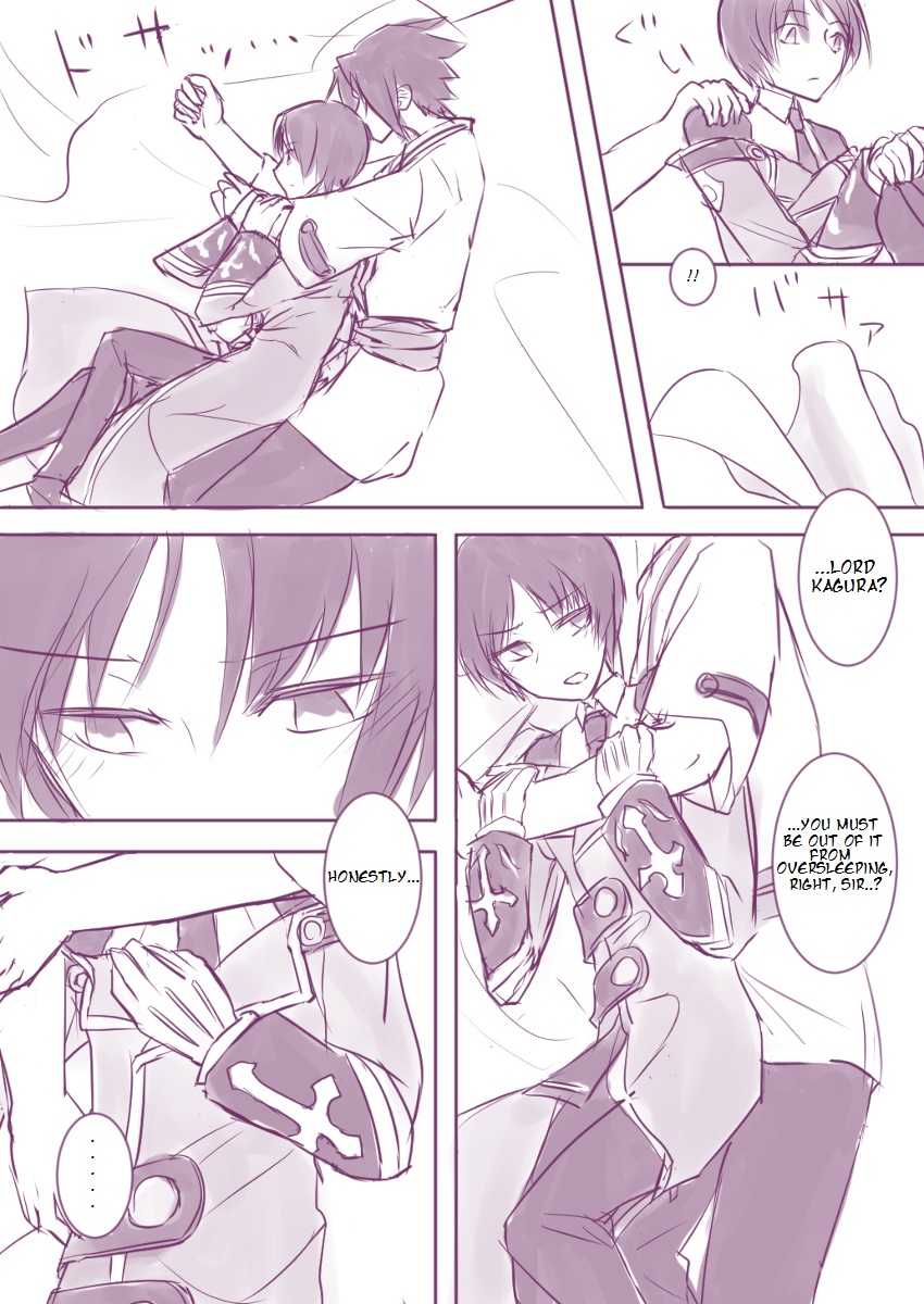 Cloaked page 3 full