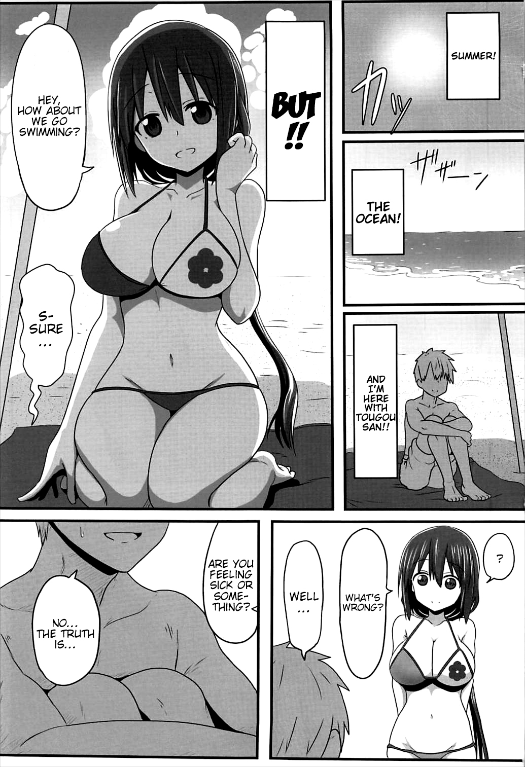 Tougoux 5 page 2 full