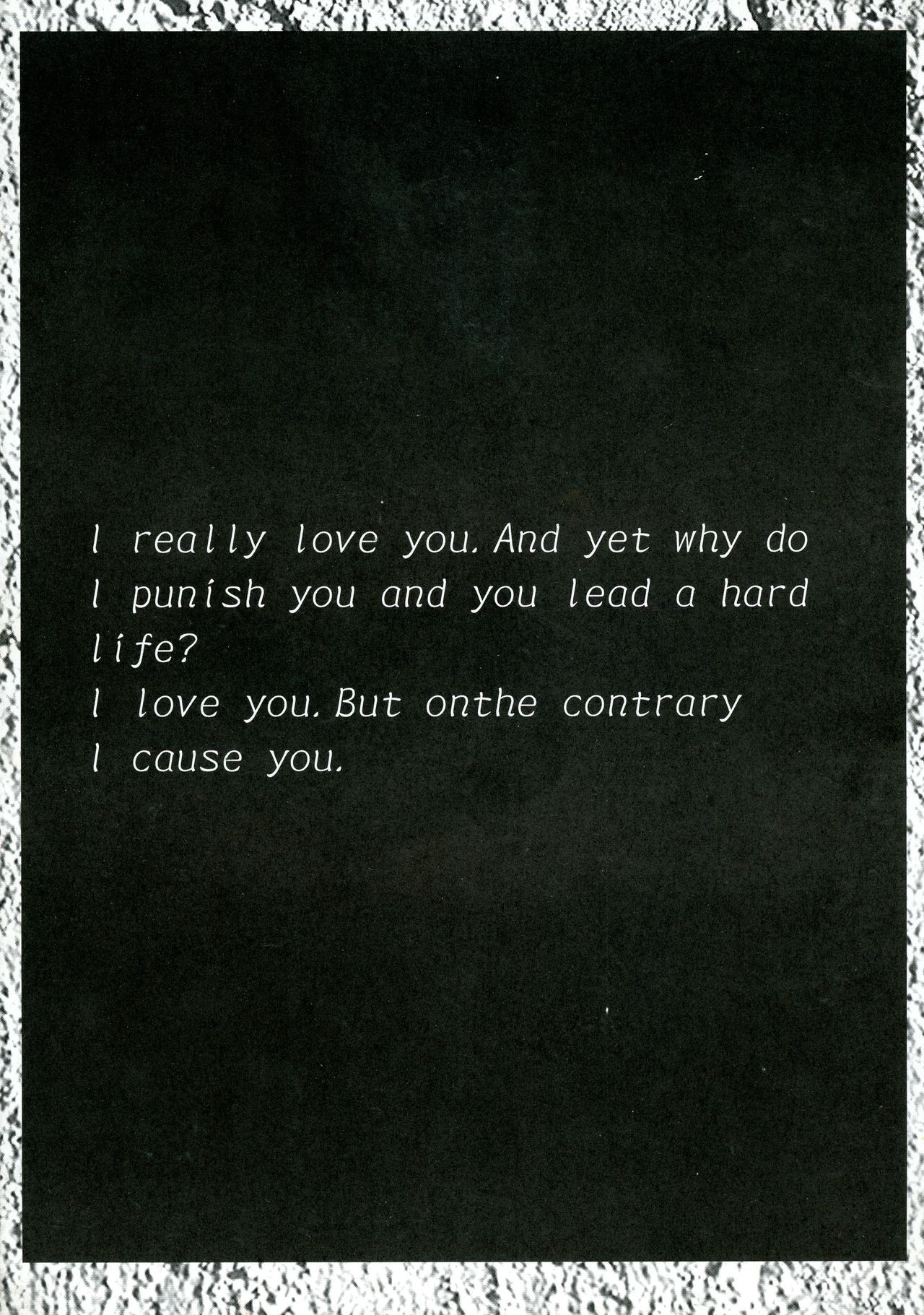 Kokoro Hitotsu o page 2 full