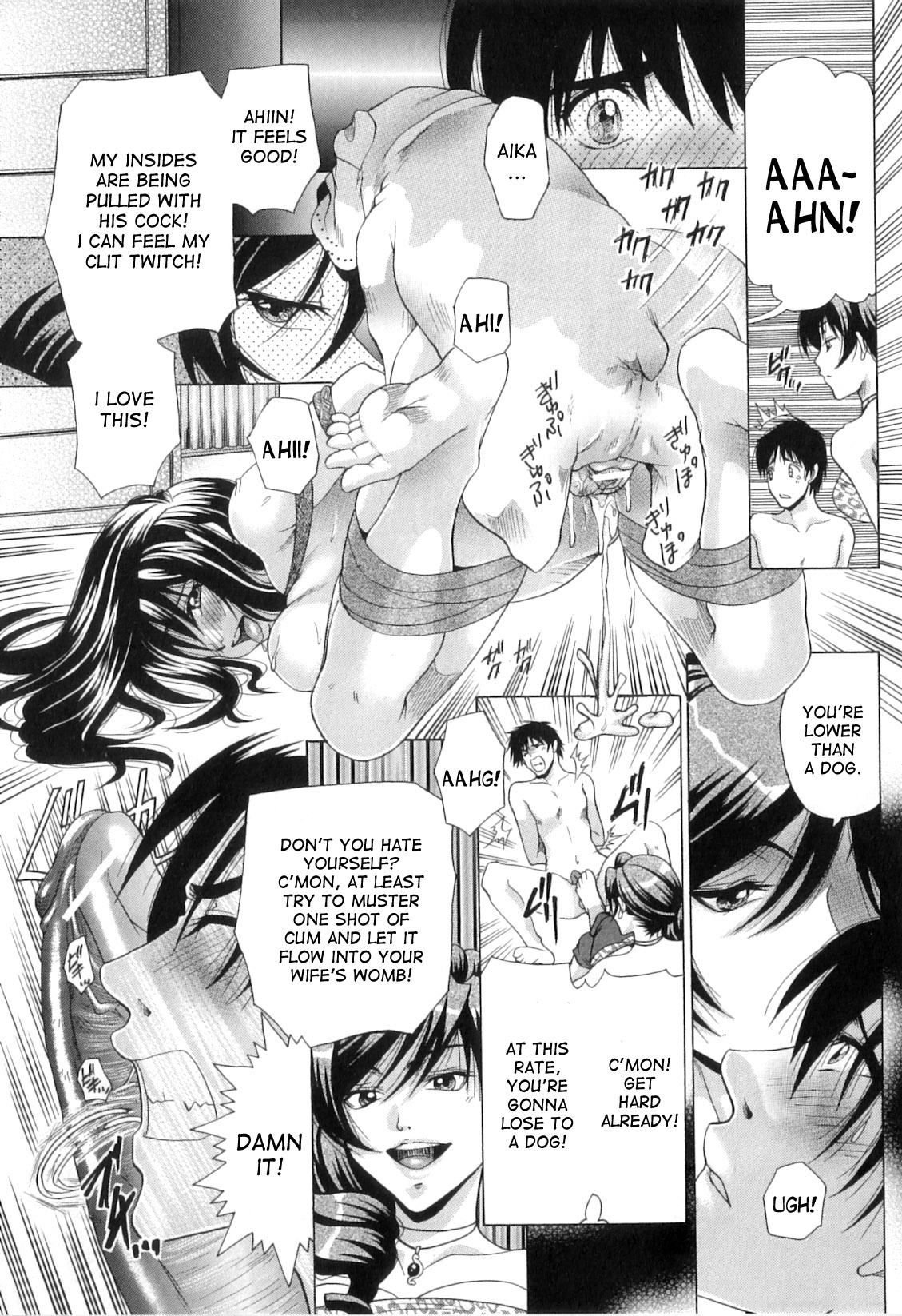 Pet Shop ni Onegai | Leave it to the pet shop! page 7 full