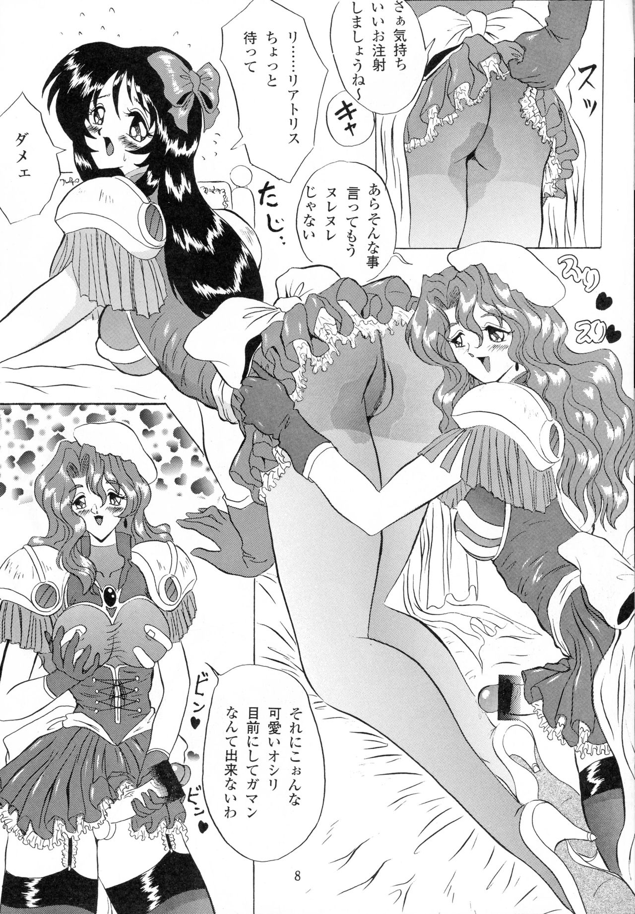 V.F page 8 full