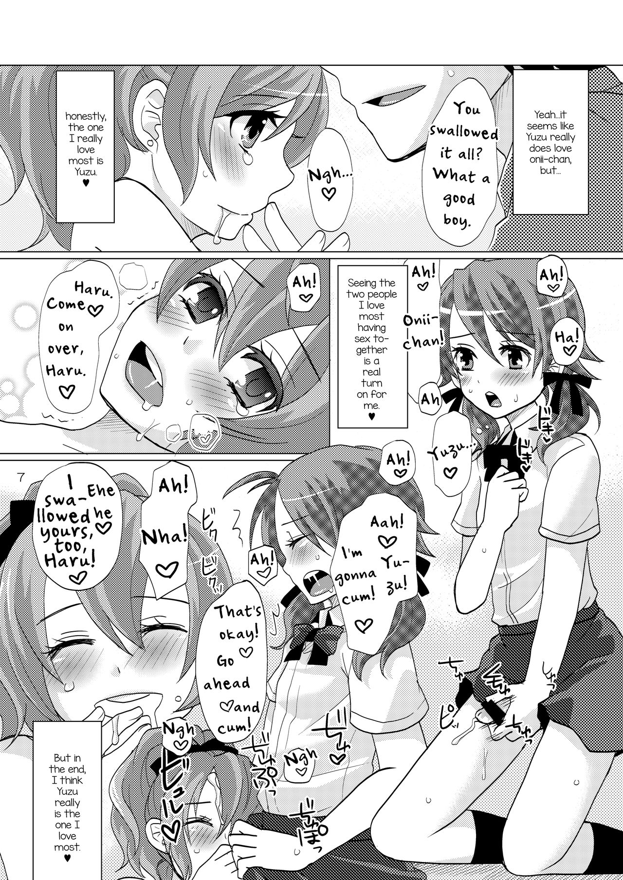 Nanairo Josou Shounen Bon Shiro page 6 full