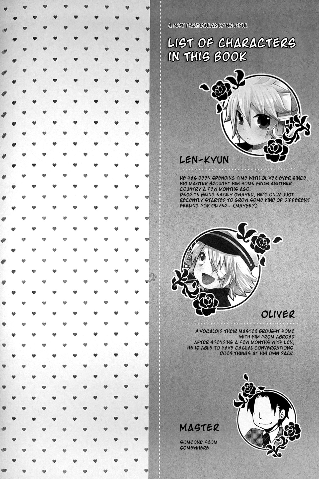 Boku wa Nantomo Omottemasen. page 3 full