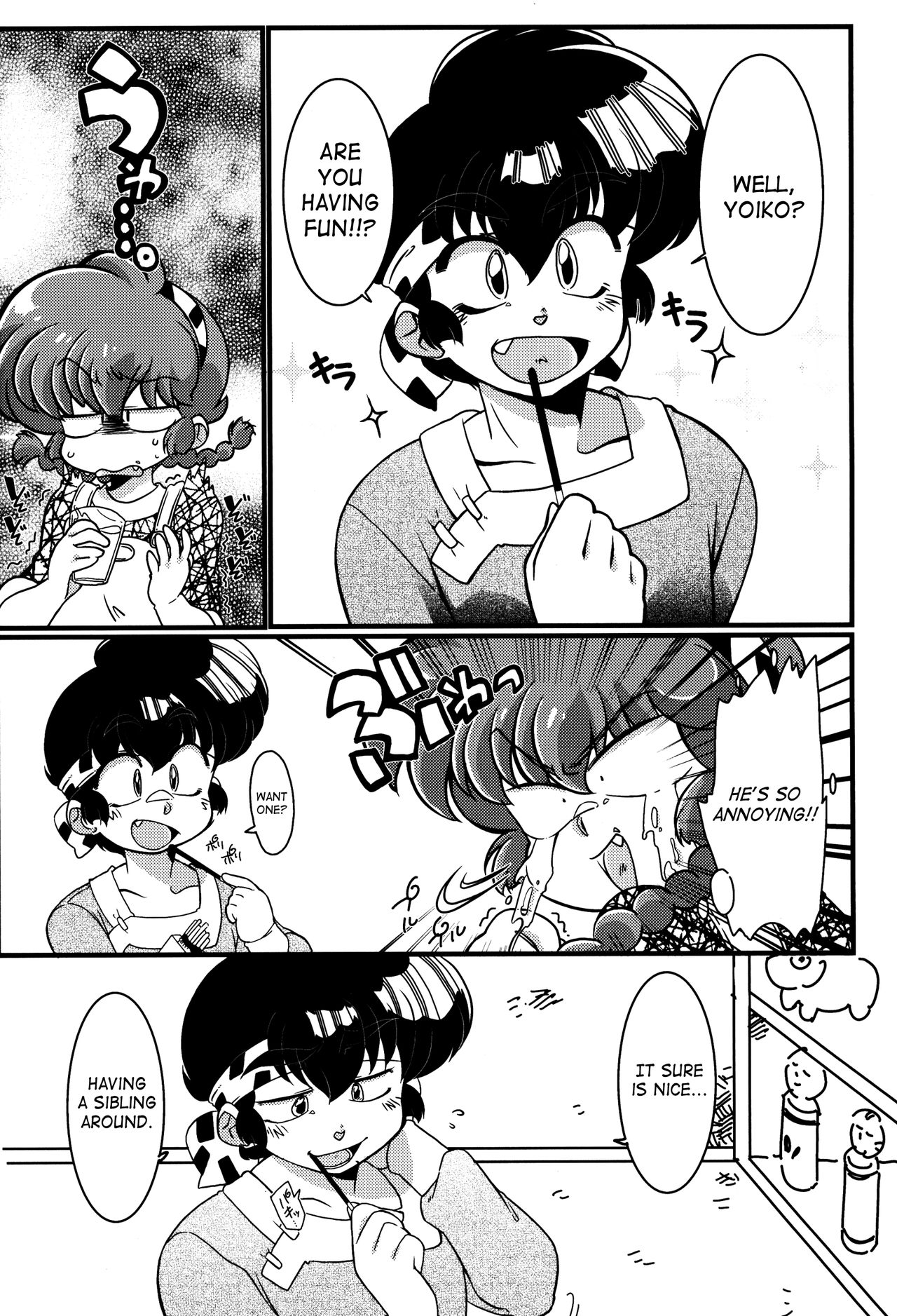 Kokoro ni Zokuzoku Agetai! page 3 full
